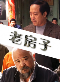 亚洲欧美另类吹潮